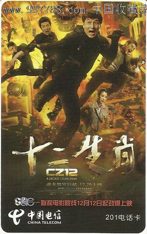 俄克拉何马州结婚证买个多少钱
