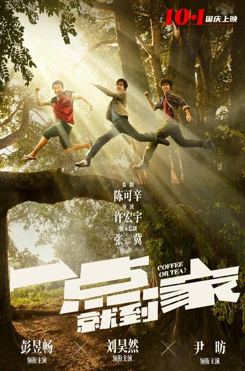 仿制奥尔布赖特学院学位证